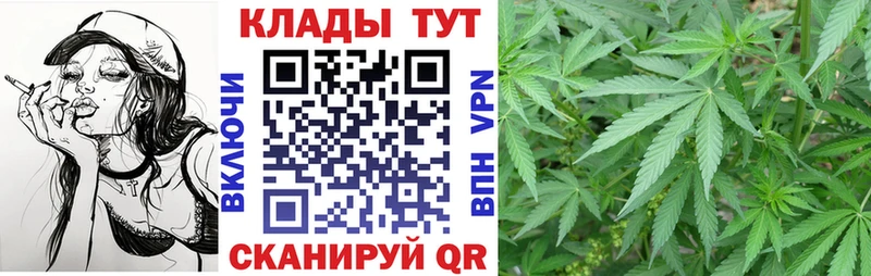 Купить Стерлитамак Марихуана Мефедрон COCAIN A PVP Гашиш