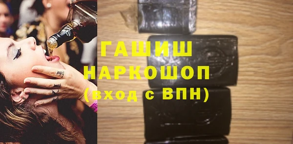 твердый Абдулино