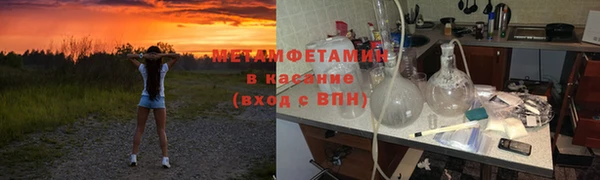 МДМА Наволоки