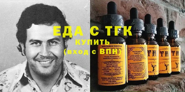 твердый Абдулино