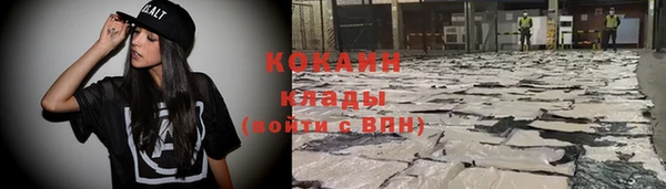 твердый Абдулино