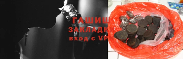 твердый Абдулино