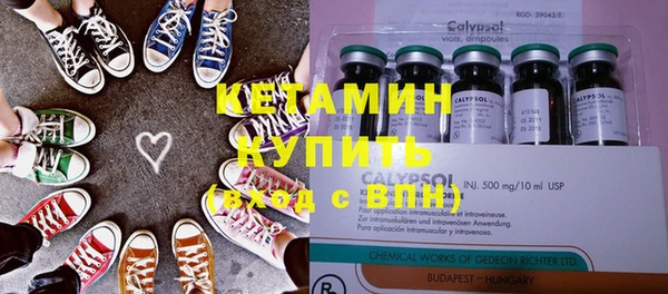 скорость Абинск