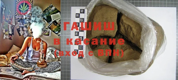2c-b Абаза