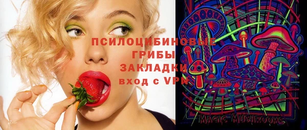 твердый Абдулино