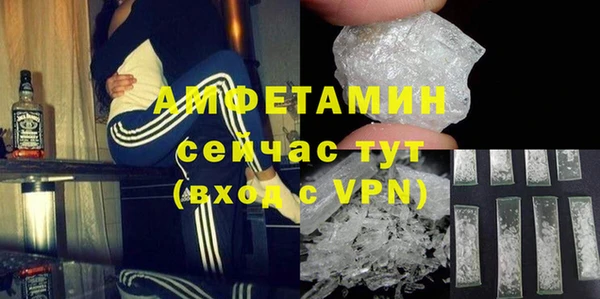 скорость Абинск