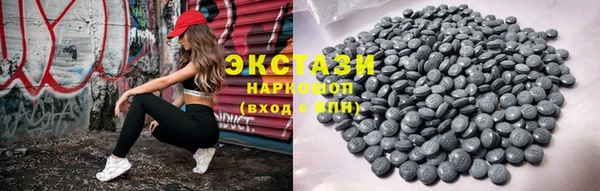 твердый Абдулино