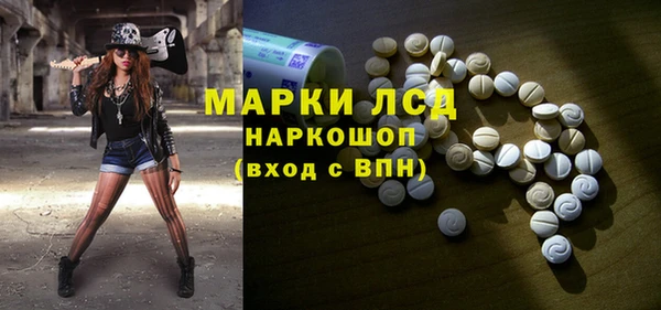 твердый Абдулино