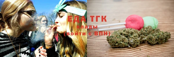 скорость Абинск