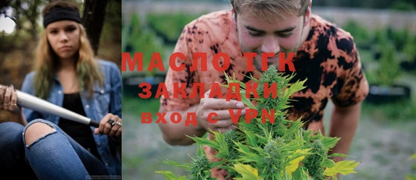 каннабис Надым