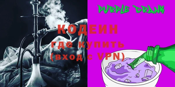 скорость Абинск