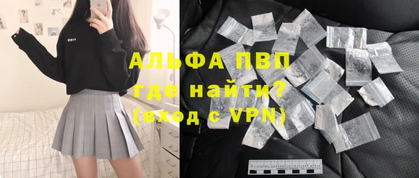 твердый Абдулино